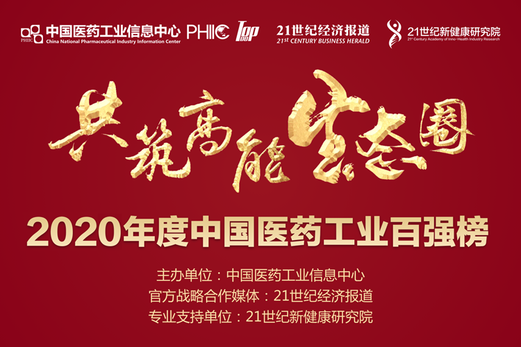 微信图片_20210801184640.png 微信图片_20210801184640.png