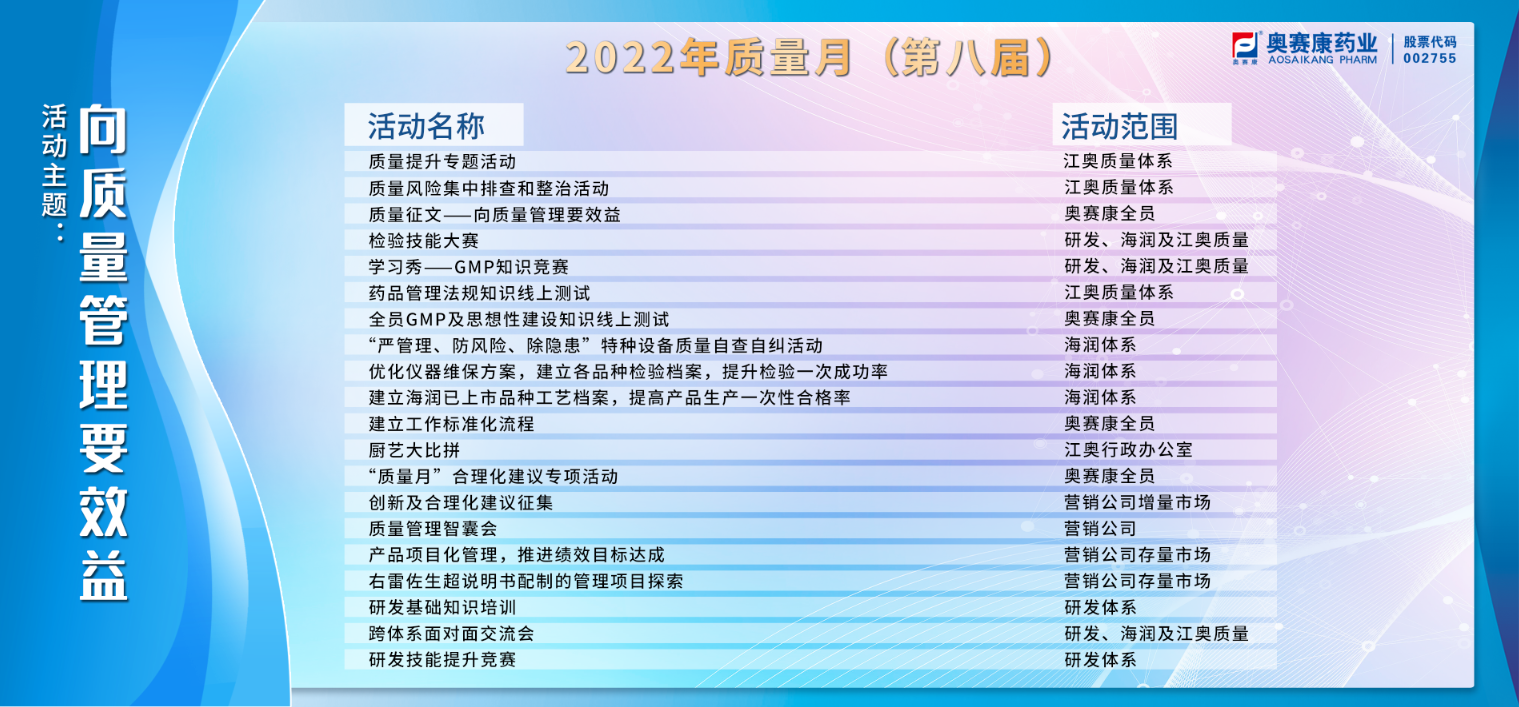 0318d57d931f06822f658f15dd22787.png 0318d57d931f06822f658f15dd22787.png
