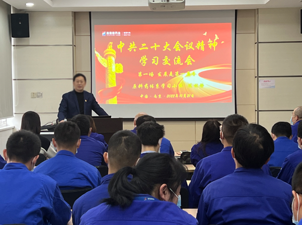 海润公司1.png 海润公司1.png